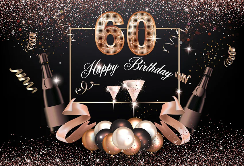 Фон для фотосъемки С 60-летием Фон для фотосъемки с шампанским из черного золота Баннер для вечеринки 220 см x 150 см