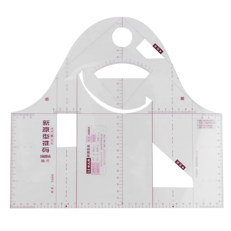 9X 1: 1 Модная Линейка для дизайна ткани, форма для обрезки, шаблон для рисования одежды для школьников, Линейка прототипа одежды