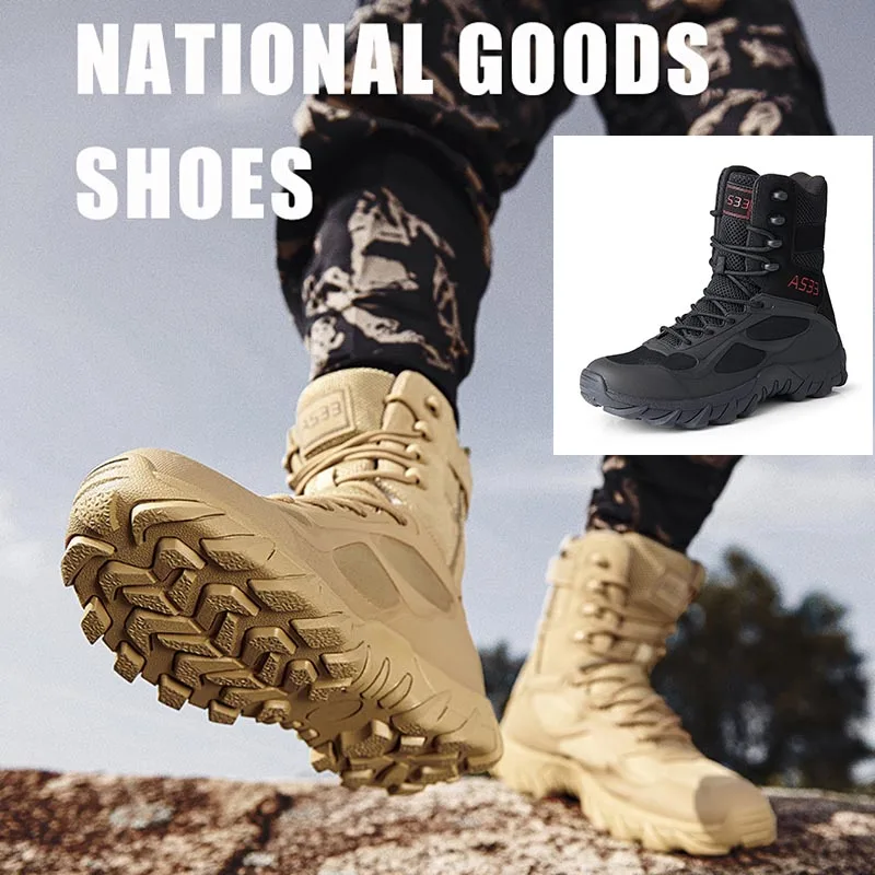 Военные ботинки, мужские уличные боевые тактические ботинки для мужчин, противоскользящие мотоциклетные ботильоны, Альпинистская походная обувь, походные ботинки