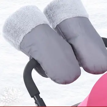 1 пара зимних теплых перчаток для коляски с плюшевой подкладкой, утеплители для детской коляски, аксессуары для колясок на открытом воздухе, зимние товары для защиты от замерзания