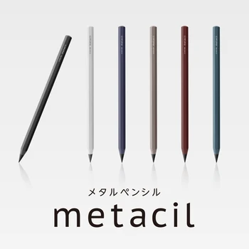1 шт. металлический карандаш Metacil, черная технологическая перманентная ручка Никогда не нужно строгать и писать бесконечной ручкой