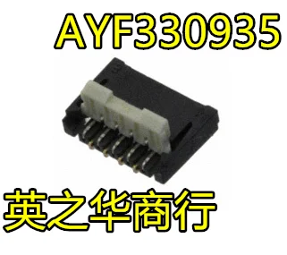 10 шт. оригинальная новая AYF330935 FPC с шагом 0,3 мм, задняя откидная крышка, 9 бит
