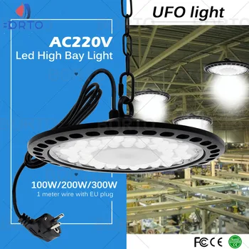 100W150W200W UFO flying saucer EU / AU / US Plug light мастерская люстра освещение потолка заводской склад LED high bay light