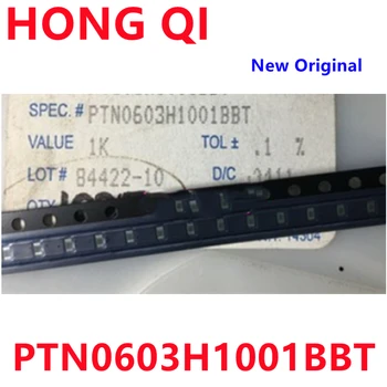 100ШТ Новый Оригинальный PTN0603H1001BBT 0603-1K 0.1% Чип ДЕЙЛА Высокоточный Чип-Резистор