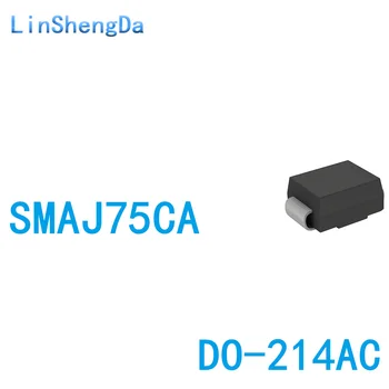 10ШТ SMAJ75CA P6SMAJ75CA Двунаправленные телевизоры с диодным чипом подавления переходных процессов DO-214AC