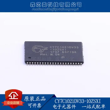 10шт оригинальный новый CY7C1021DV33-10ZSXI TSOP-44 ZSXIT с положительной памятью SRAM