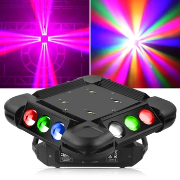 120 Вт Штормовое Сценическое освещение СВЕТОДИОДНЫЙ Движущийся Головной фонарь Вращающийся луч Стробоскопа DJ Disco KTV Party Lights DMX512 Control