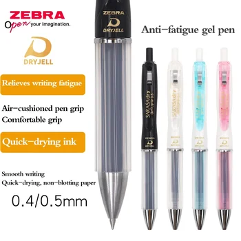 1шт Япония ZEBRA SARASA Гелевая Ручка Черная Заправка JJZ49 Материал Смолы Анти-усталость 0,5 мм Быстросохнущая Ручка Для Подписи
