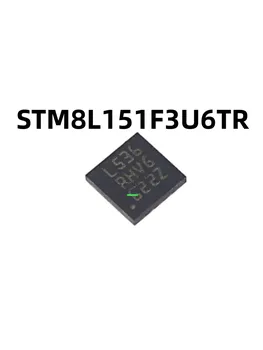 20-50шт STM8L151F3U6TR STM8L151F3U6 STM8L151 SMT QFN-20 шелкография L536 микроконтроллер 100% новый оригинальный подлинный