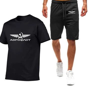 2023 Aeroflot Aviation Russe Pilote Aerospace Летние Спортивные комплекты CCCP Classic, однотонные, с короткими рукавами + повседневные спортивные штаны, хлопковые комплекты