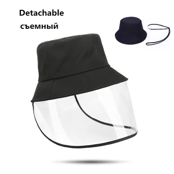 2023 Новые съемные шляпы-ведра с защитой от пыли, унисекс, мужская женская шляпа с защитным козырьком, женские солнцезащитные кепки с защитой от тумана, ветрозащитная кепка