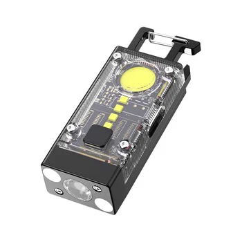 2ШТ Брелок-фонарик, 1500 мини-фонарик USB C с магнитным, 9 режимов, маленький мощный фонарик на солнечной батарее
