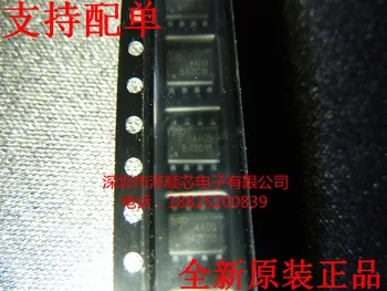 30шт оригинальный новый полевой транзистор AO4409 SOP8 30V15A P-channel MOS