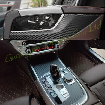 3D / 5D Крышка центральной консоли салона автомобиля из углеродного волокна, изменяющая цвет, Литье, наклейки для BMW 7 серии G11 G12 2016-2021