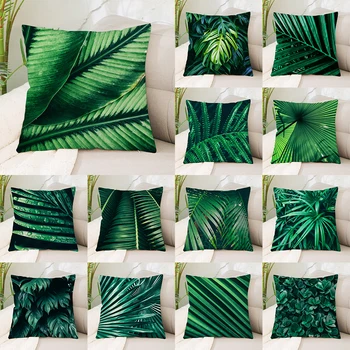 45X45 см Чехол для подушки с тиснением в виде зеленых листьев в скандинавском стиле с растительным принтом для украшения дивана в гостиной 