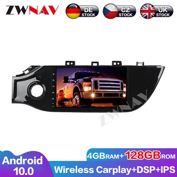 4G + 128G Carplay Android 10 экран Автомобильный DSP IPS DVD-плеер Для Kia K2 Rio 2017-2019 GPS Авто Радио Аудио Стерео Головное устройство