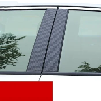 4шт черных наклеек на стойки из углеродного волокна, подходящих для Hyundai Sonata EF-B 2002 2003-2005, автомобильные Аксессуары для отделки дверных оконных стоек
