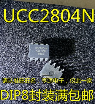 5 шт. оригинальный новый UCC2804 UCC2804N микросхема ШИМ-контроля текущего режима DIP-8-контактный