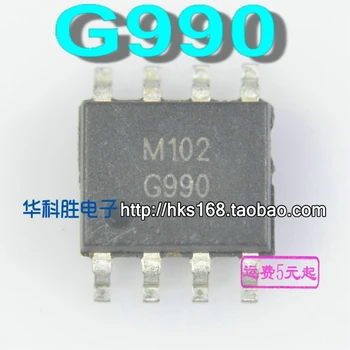 5ШТ/ G990 IC SOP8
