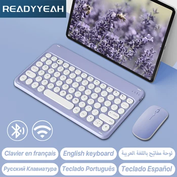 Bluetooth Клавиатура и мышь с поддержкой испанского Португальского Русского иврита Французского Арабского Беспроводная клавиатура для планшета iPad Ноутбук