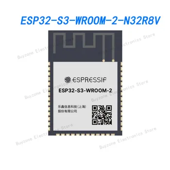 ESP32-S3-WROOM-2-N32R8V Bluetooth, WiFi 802.11b/g/n, Модуль приемопередатчика Bluetooth v5.0 с частотой 2,4 ГГц для поверхностного монтажа на печатной плате
