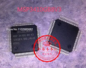 MSP3410G-QI-B8-V3 MSP3410G, MSP3410GB8V3 QFP64