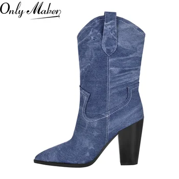 Onlymaker/ Женские джинсовые сапоги в западном стиле на толстом каблуке до середины икры с острым носком, модные ковбойские сапоги на толстом каблуке