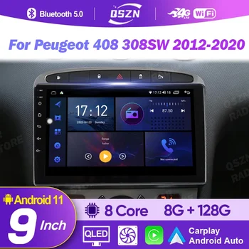 QSZN Android 13 Автомагнитола для Peugeot 408 308SW 2012-2020 Мультимедийный Видеоплеер GPS Навигация 4G WIFI DSP Carplay Авторадио