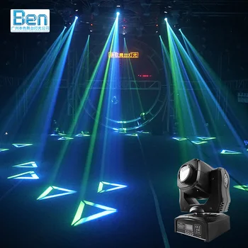 RGB Moving Head Pattern Light LED Moving Head Beam Moving Head DMX Light для диско-бара KTV Wedding Party Lights