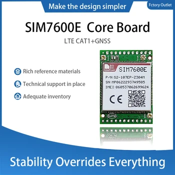 SIMCOM SIM7600E многополосная базовая плата LTE-FDD/LTE-TDD/HSPA UMTS/EDGE/GPRS/GSM Плата разработки модуля SIM7600E LTE CAT1 + GNSS