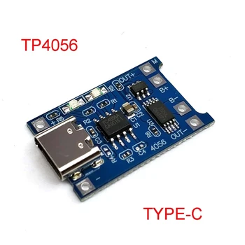 TP4056 Type-c USB 5V 1A 18650 Модуль зарядного устройства для литиевых аккумуляторов Зарядная плата с защитой Двойные функции 1A Li-ion