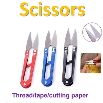 U-образные пружинные ножницы для пряжи, триммер для вышивания бытовых ниток, швейная одежда, мини-ножницы для вышивания крестиком