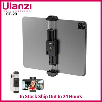 Ulanzi ST-29 Универсальный Планшетный Штатив-Подставка Держатель Телефона с Холодным Башмаком Для iPhone iPad Air Pro Горизонтальная Вертикальная Съемка
