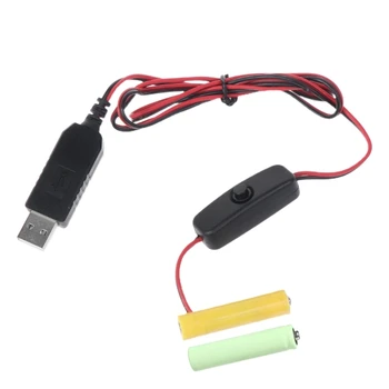 USB-источник питания 3 В AAA для 2шт батареек 1,5 В, без кабеля