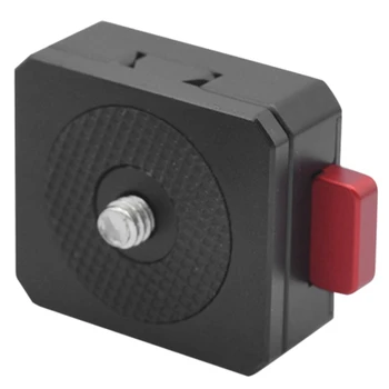 V-образный аккумуляторный адаптер С быстроразъемной пластиной Многофункциональный С отверстием для винта 1/4 дюйма, подходит для всех PTZ и камер