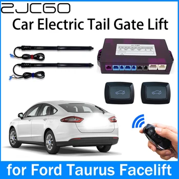ZJCGO Автомобильный Силовой Багажник С Электрическим Всасыванием Задней Двери Интеллектуальная Стойка Подъема Задней Двери для Ford Taurus Facelift 2019 2020 2021 2022