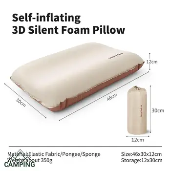 Автоматическая Надувная подушка из пенопласта для кемпинга 3D С высокой эластичностью, Наполненная пеной Для сна в Походном лагере.