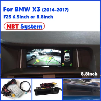Автомобильная Камера NBT Интерфейсный Модуль Для BMW X3 F25 2014 2015 2016 2017 Оригинальный экран Системы Парковки Дооснащение Камеры Заднего Вида 360