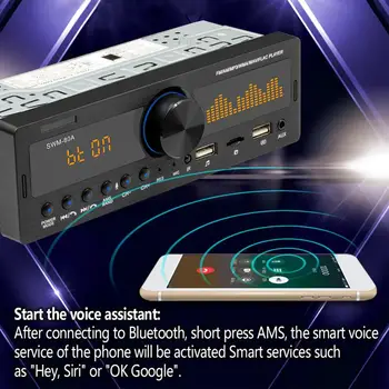 Автомобильный Bluetooth Стерео 12 В, MP3-плеер, поддержка FM / AM радио, приложение для поиска автомобиля, аудиокопия SWM-80A, мультимедийный проигрыватель на 1 Din.