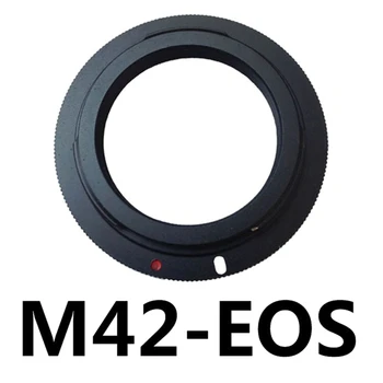Адаптер для крепления объектива, черный объектив M42 к адаптеру для EOS DSLR, подходит для камеры EOS