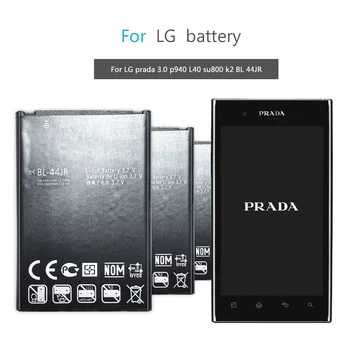 Аккумулятор мобильного телефона BL-44JR для LG P940/3.0 K2 SU540 SU800 D160 L40 BL44JR 1540 мАч