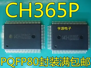 Бесплатная доставка CH365 CH365P PQFP80 PCI 5ШТ Пожалуйста оставьте комментарий