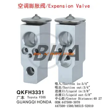 Бесплатная доставка Автоматический расширительный клапан кондиционера переменного тока для GUANGQI HONDA OEM 447500-3070/447500-1580/88515-52010