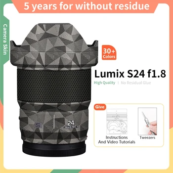 Для Lumix 24 мм кожа Lumix S 24 F/1.8 объектив кожа против царапин Защитная наклейка оберточная кожа