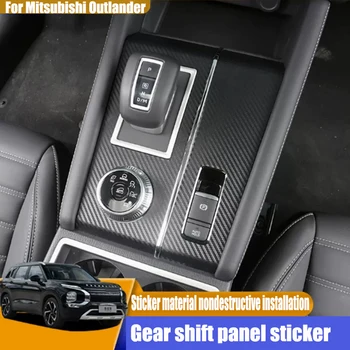 Для Mitsubishi Outlander 2023 Наклейка с переключением передач, центральная панель ручки управления, наклейка из углеродного волокна, внутренняя отделка рамы редуктора