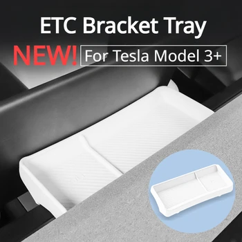 Для Tesla Модель 3 + и т.д. Кронштейн Лоток Центральное управление Приборная панель Экран Задний ящик для хранения силиконовый Новая модель 3 Highland 2024