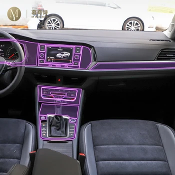 Для Volkswagen Sagitar 2021-2023 Автомобильная Защитная пленка Прозрачная Автомобильная Прозрачная ТПУ самоклеящаяся краска защитная пленка экран консоли