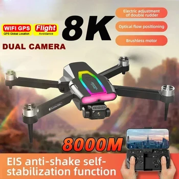 Для дрона xiaomi F199 HD Аэрофотосъемка, двухосный рулевой механизм, бесщеточный двигатель, предотвращение препятствий, двойная камера, игрушка-Дрон