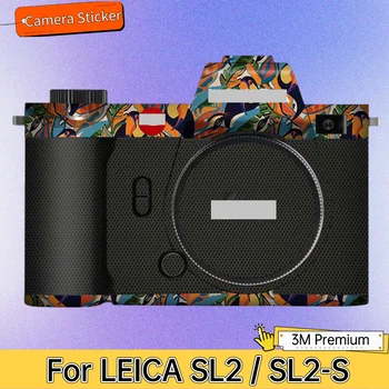 Для камеры LEICA SL2/SL2-S Наклейка на Защитную кожу Виниловая Оберточная Пленка Против Царапин Защитное покрытие SL2-S SL2 S