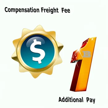 Дополнительная стоимость доставки/Стоимость экспресс-перевозки, такая как DHL, FedEx, TNT, EMS и т.д./ Дополнительная оплата/Компенсационный сбор за перевозку по заказу
